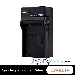 Sạc cho pin Nikon EN-EL14